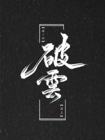 含羞草传媒大学官网
